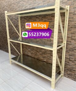 أرفف تخزين أحمال ثقيلة ( لون بيج )
