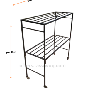 منشر ملابس صغير