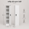 alarbiyakw.com | لوكر حديد باب واحد أرفف